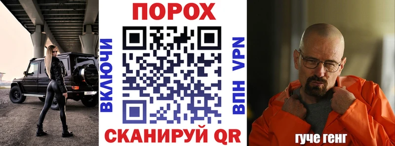 omg ССЫЛКА  Кизел  Amphetamine VHQ  магазин продажи наркотиков 