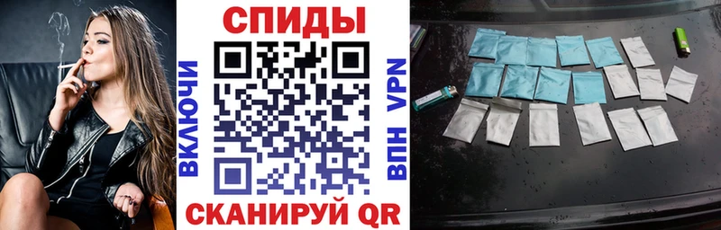 Бутират BDO  Кизел 