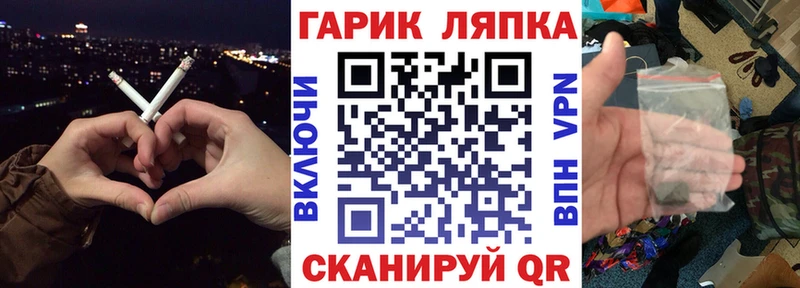 купить наркотики сайты  Кизел  ГАШ Cannabis 