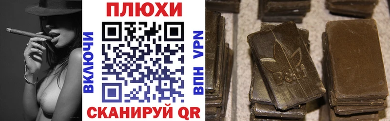 ГАШ Premium Кизел