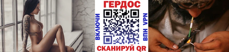 Героин афганец  omg маркетплейс  Кизел 