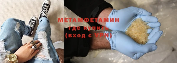МДПВ Новокубанск