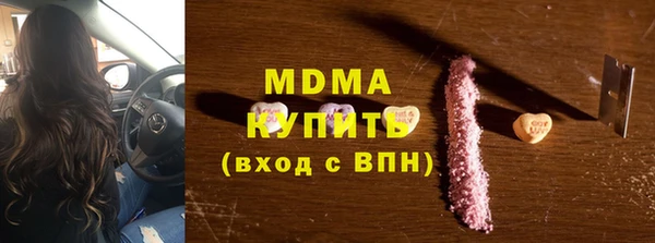 ешки Алексин
