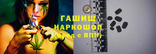 ешки Алексин