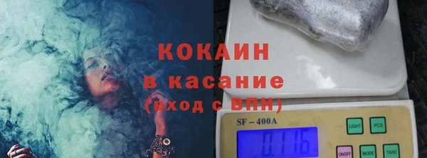 ПСИЛОЦИБИНОВЫЕ ГРИБЫ Алексеевка