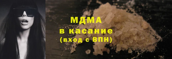 метадон Алзамай