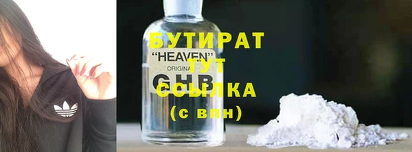 ешки Алексин