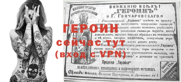 ешки Алексин