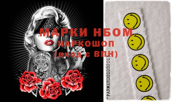 метадон Алзамай