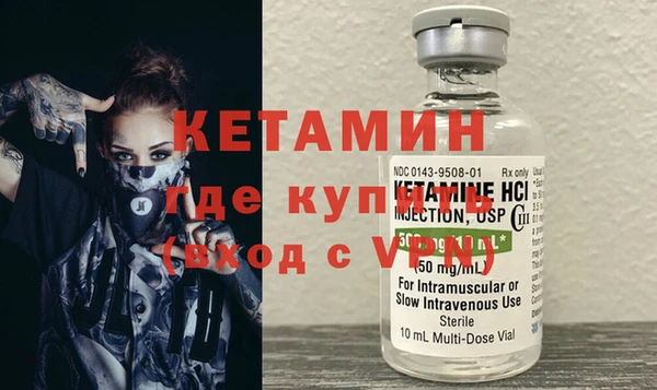 прущий лед Новодвинск