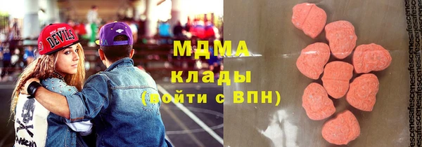 метадон Алзамай