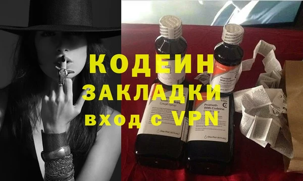 метадон Алзамай