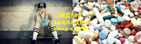 ПСИЛОЦИБИНОВЫЕ ГРИБЫ Алексеевка
