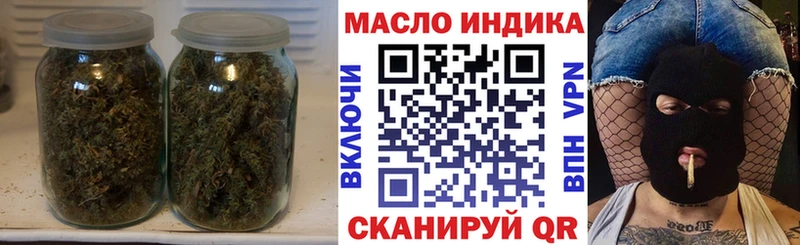 дарнет шоп  Кизел  Дистиллят ТГК жижа 