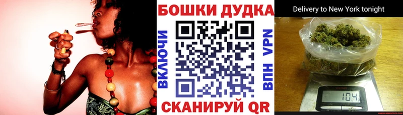 Канабис OG Kush  где найти наркотики  Кизел 